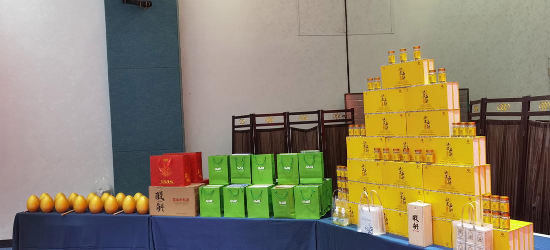 华斛源石斛